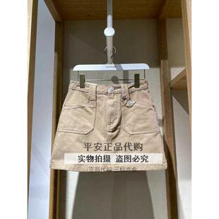 短裙半身裙423212186 专柜正品 379 新款 惠Jessyline2024夏季