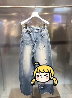 芮家RUIFAN2025春专柜正品款质感装饰珠链牛仔裤RL11302074-1390