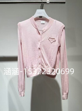 46折D家2025夏款专柜正品粉红色针织衫2J3E503-1699