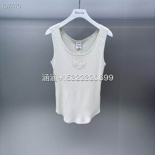 JSister JS专柜正品2024夏针织背心女S421204220-499