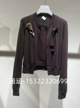 38折D家2024冬款专柜正品羊毛衫2I4ECO1-2299