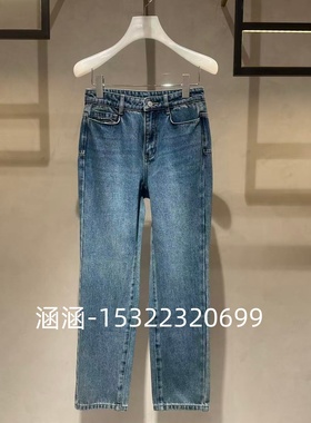 38折D家2024冬款专柜正品牛仔裤2I4R401-1199