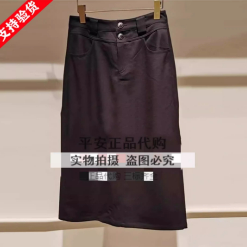 Jessyline2024冬季新款专柜正品半身裙440B12263-439