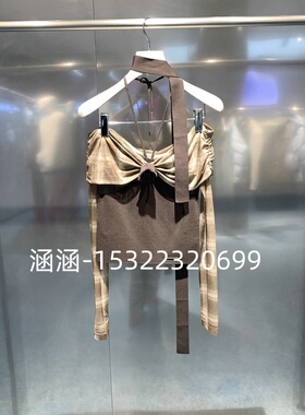 芮家RUIFAN2025春季专柜正品长袖上衣RL10801047-1099