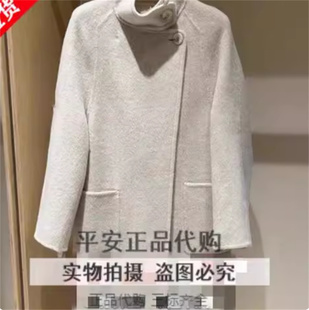 Jsister 2024秋款专柜正品新款外套羊毛大衣S434205230-2480