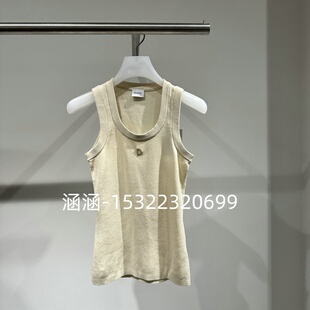 针织背心2J2E220 799 专柜正品 63折D家2025夏款