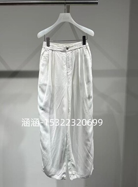 53折D家2025夏款专柜正品白色长裤2J2R803-1299