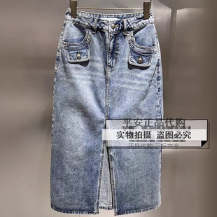 惠JSister/JS专柜正品2024春季新款半身裙S413112177-699