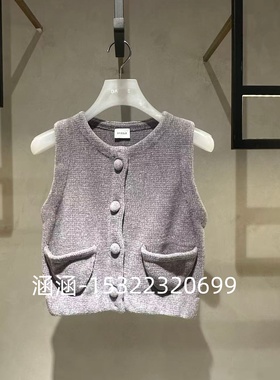 38折D家2024冬款专柜正品针织背心2I4E571-1399