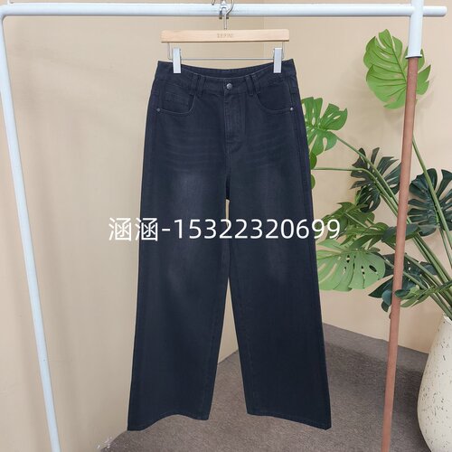 35折RB家2025秋专柜正品牛仔休闲长裤6A31K68158-679