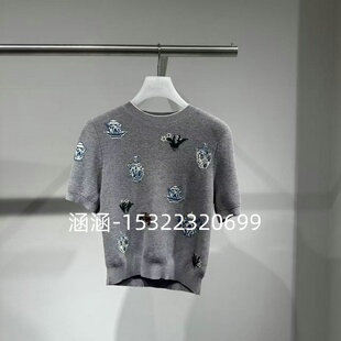 2J2E324 针织衫 1699 专柜正品 55折D家2025夏款