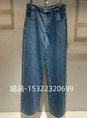 38折D家2024冬款专柜正品牛仔裤2I4R628-1399