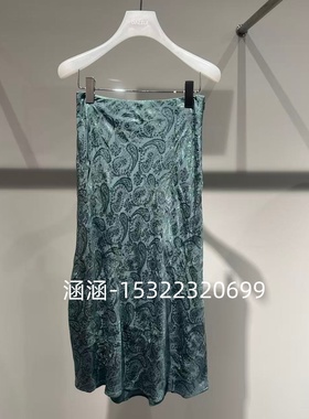 47折D家2025春款专柜正品绿色裙子2J1S412-1699