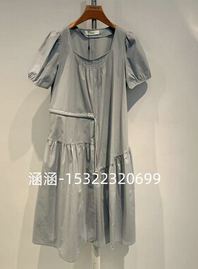 圣卡家专柜正品2026年夏季新款灰蓝色连衣裙7225699-899