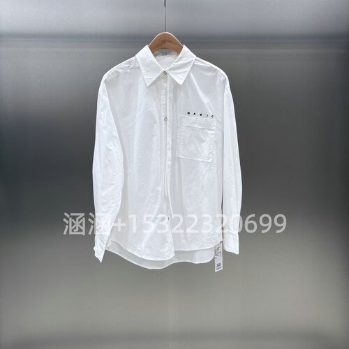 范米哆FANMDOO专柜正品2025秋季领带休闲衬衫10253F507-469