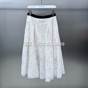 惠JSister/JS专柜正品2024夏季新款半身裙S424112435-1190