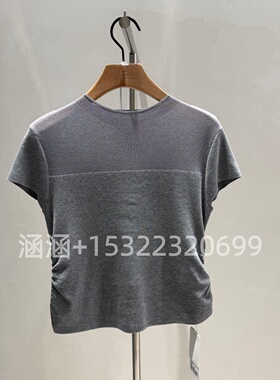 香家专柜正品2025年夏新灰色圆领针织衫Z50332553001-599