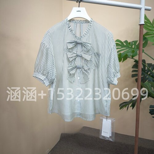 35折RB家2025夏正品短袖衬衫上衣6A22C64275-559