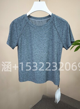 35折RB家2025夏专柜正品铅笔灰短袖针织上衣6A23T68875-279
