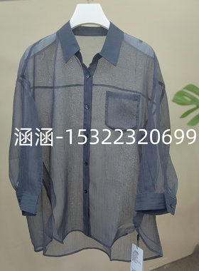 如缤RUBIN2025春正品休闲轻薄长袖衬衫6A13C68788-559