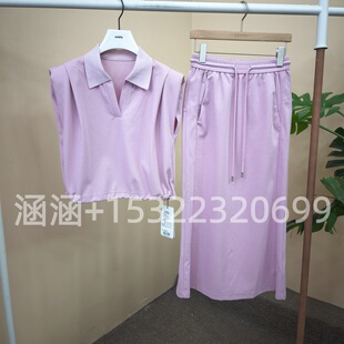 如缤RUBIN2025夏正休闲套装 859 裙6A21Z61887