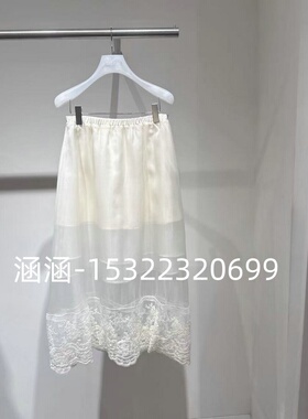 46折D家2025夏款专柜正品白色半裙2J3S407-1499