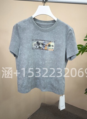 35折RB家2025夏专柜正品铅笔灰雾紫色短袖T恤上衣6A23T68887-359