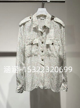 46折D家2025夏款专柜正品白色衬衫2J3C428-1299