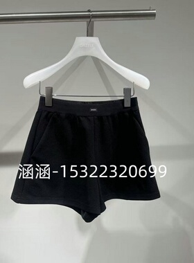 53折D家2025夏款专柜正品黑色短裤2J2Q102-999