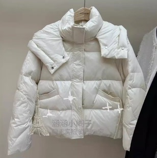 Jessyline杰西莱专柜正品2024冬季款羽绒服外套女444108149-1480