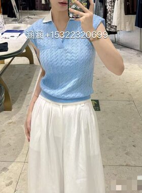 Jsister 2025夏款专柜正品新款百搭针织衫S524104137-669