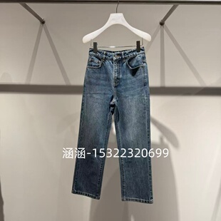 47折D家2025春款 牛仔裤 2J1R402 1199 专柜正品