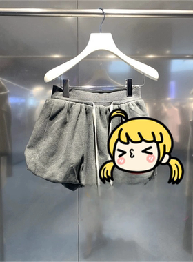 芮家RUIFAN2024冬专柜正品肌理感灰色花苞短裙RM91501188-899