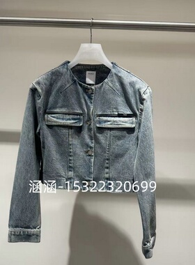 47折D家2025春款专柜正品蓝色外套2J1RD02-1799