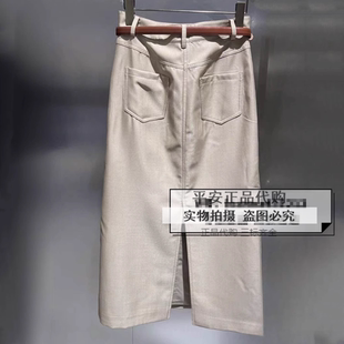 惠JSister/JS专柜正品2024春季新款半身裙S412212110-799