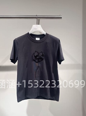 5折D家2025夏款专柜正品黑色T恤2J2B348-999