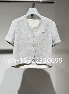 46折D家2025夏款专柜正品白色外套2J3F520-1799