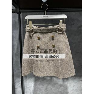 平JSister/JS专柜正品2023冬季新款半身裙S341112266-699