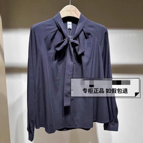 双十一Jessyline杰西莱2024冬款专柜正品百搭衬衫442202035-399
