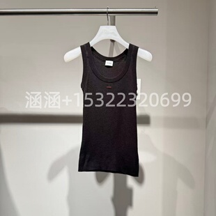 针织背心2J1E207 969 专柜正品 47折D家2025春款