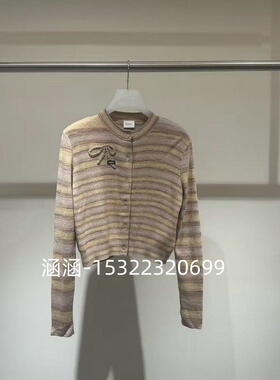 63折D家2025春款专柜正品土黄色针织衫2J1E523-1699