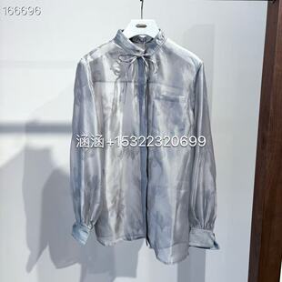 jsister 2024秋款专柜正品新款衬衫上衣女S431102322-739