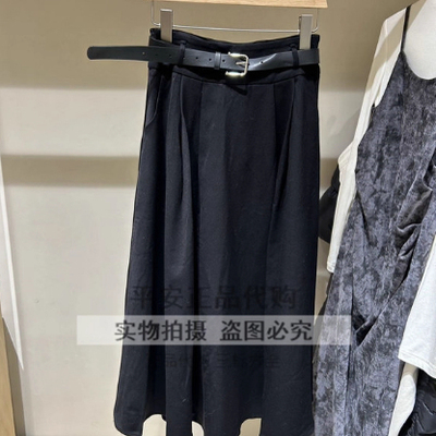 JSister/JS专柜正品2024冬季新款半身裙S440B12209-739