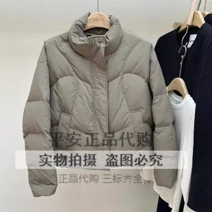 Jessyline杰西莱专柜正品2024冬季款羽绒服外套女443108083-1280