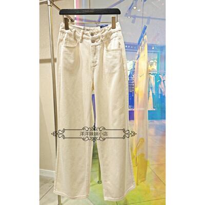 百搭2023秋季2023秋季新款