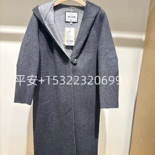 Jessyline杰西莱2025冬专柜羊毛大衣543105181-1890