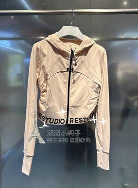 超值RUIFAN2024春专柜正品短款外套RM10105299-1399