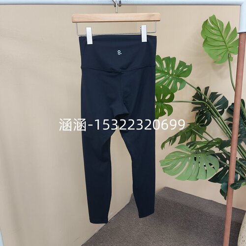 35折RB家2025秋专柜正品紧身长裤6A32K68052-379