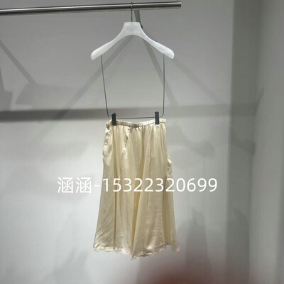 53折D家2025夏款专柜正品短裙2J2S440-1999