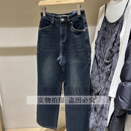 Jessyline杰西莱2024冬款专柜正品牛仔裤444210182-559